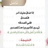 Фото профиля ahmad