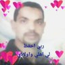 Mohamed Azam profil fotoğrafı
