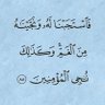 بنت اب لن يُنسى رحمه الله وام عظيمه.حفظها الله . 的头像