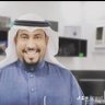 Ayed ALRuwaily's profile picture