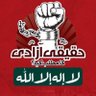 Фото профиля Abu Raed