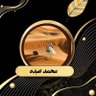 محمد عبده🌾 的头像