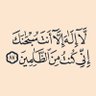 ابن البلد's profile picture