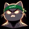 Profilbild von Digital Resistance