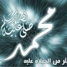eman hassan's profile picture
