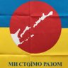 ハサ profil fotoğrafı