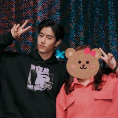 『ぺえいわ』うよん♡まあく's profile picture