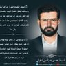 مغوار نهم 的头像