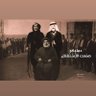 Фото профиля مُغرد