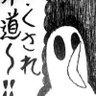 しゅうすけ2400's profile picture