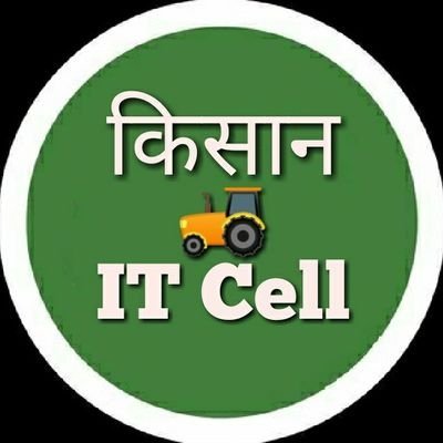 Kisan_ItCell's profile picture