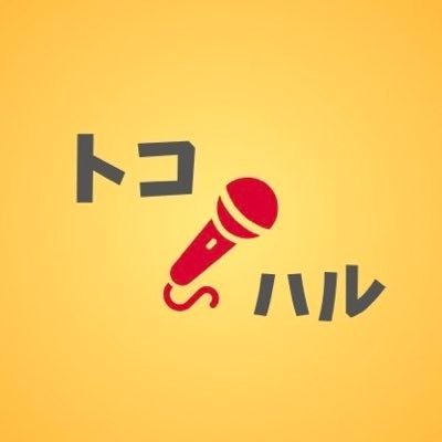 tokoharu_osaka's profile picture