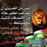محمد تيلخ 的头像