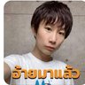 น้องเดี่ยว กระดอนิ้วครึ่ง profil fotoğrafı
