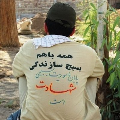 majidafshar71's profile picture