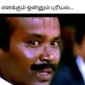 Chozhathozhan's profile picture