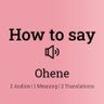 Фото профиля Ohene