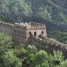 Great wall's profile picture