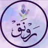 ﮼رونق🕊️ profil fotoğrafı