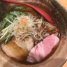 た's profile picture