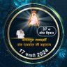 Sonam Sahu's profile picture