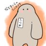 Profilbild von ジャイアン100~立ち絵イラストほしい~