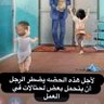 عاشق وطني's profile picture