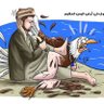 مختار مختار 的头像