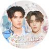 Фото профиля NetJames Official Fanclub TH (CLOSED)