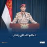Profilbild von زين العابدين