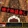 Profilbild von ちよまるるん