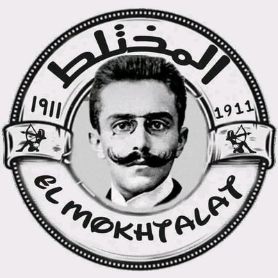 @MokhtalatOff's profile picture