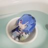 ノートリの翁 的头像