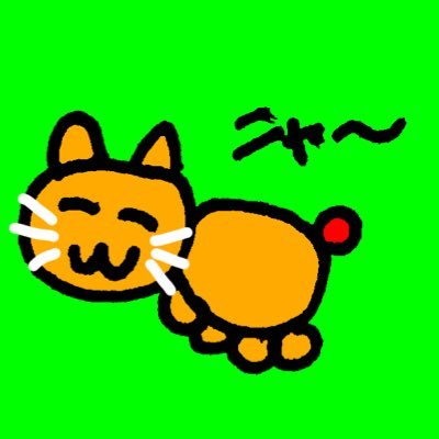 ネネチニャン🐈🐈⬛'s profile picture