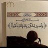 MOHAMMED 的头像