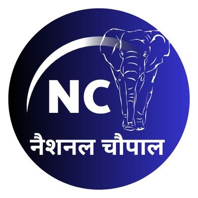 NationalChaupal's profile picture