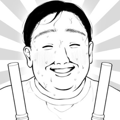 おじ's profile picture