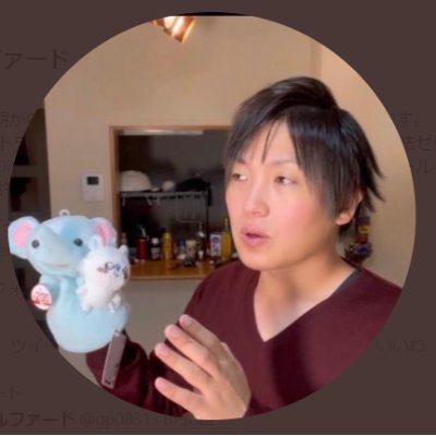 gp0831's profile picture