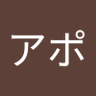 Profilbild von アポ