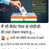 Suneel_Rajak@SPF/💯%FB 的头像