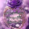 الصافي's profile picture
