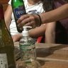 Bini's profile picture