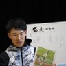 Tom〜機動戦略家〜's profile picture