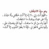 Profilbild von فهد