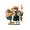𝐈𝐧𝐬𝐩𝐢𝐫𝐞𝐭𝐫𝐚𝐢𝐥 (AIMIM Family ) profil fotoğrafı