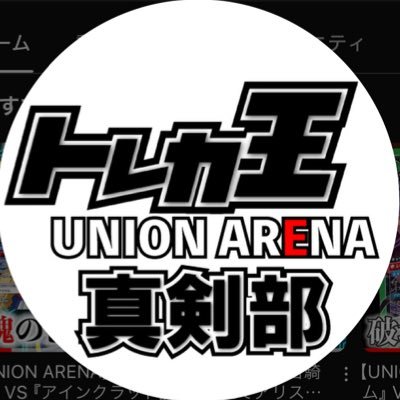 trkouniaresnknb's profile picture