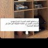 Profilbild von مشعل