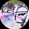Profilbild von レイ☻京都大作戦☺︎