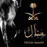 Profilbild von منال الحربي