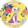 かなか🐯's profile picture